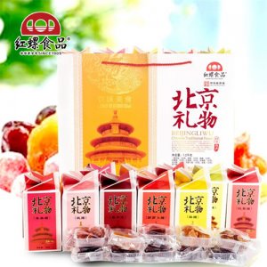 红螺食品北京礼物果脯什锦礼盒装