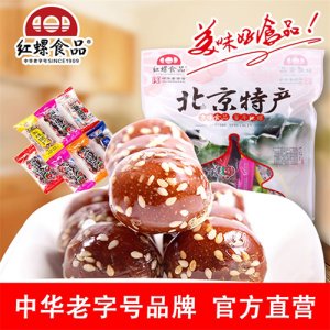 红螺食品冰糖葫芦1000g