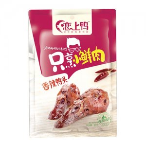 恋上鸭香辣鸭头65g