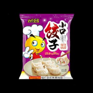 赵户全庄小口饺子紫
