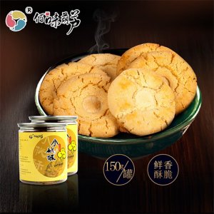 佰味葫芦小桃酥150g