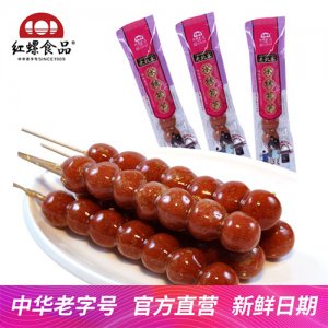 红螺食品老北京冰糖葫芦串70g