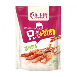 恋上鸭香辣鸭舌45g