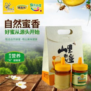 蜂起祥椴树蜂蜜食品罐装
