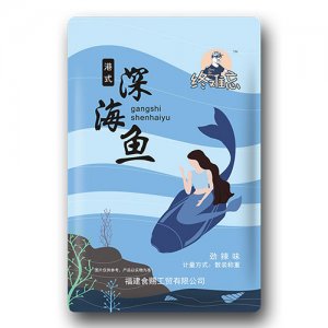 终难忘港式深海鱼劲辣味散称