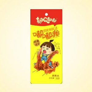 翘嘟嘟劲爽锁骨黑鸭味
