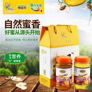 蜂起祥槐花蜂蜜罐装