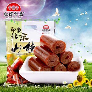 红螺食品印象北京山楂卷500g