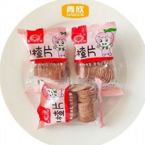 青欣山楂片（手抓包）
