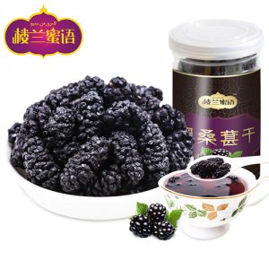 楼兰蜜语桑葚干225g