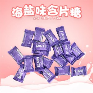 肯帝海盐味含片糖袋装