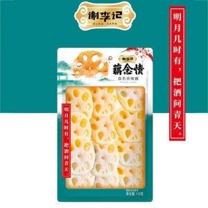 谢李记森系香辣藕110g