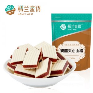 楼兰蜜语奶酪夹心山楂150g