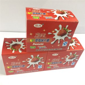 肯帝凯兴草莓味片糖箱装