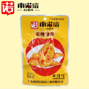 南诺信喜辣翅尖