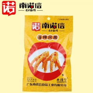 南诺信喜辣凤爪