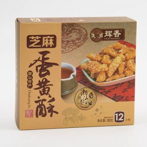 辉香芝麻味蛋黄酥180克