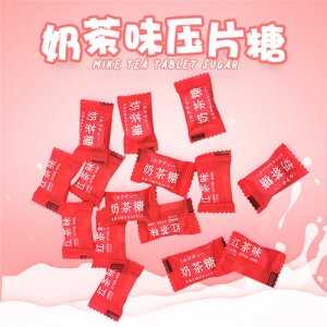 肯帝奶茶味压片糖袋装