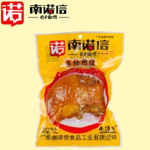 南诺信喜辣鸡排