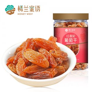 楼兰蜜语红香妃葡萄干280g