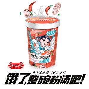 谢李记燃情香辣粉丝210g
