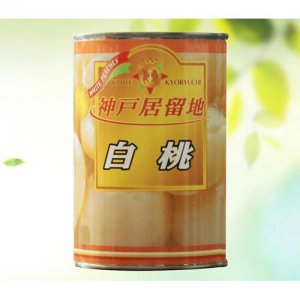 白浩飞桃罐头黄盒