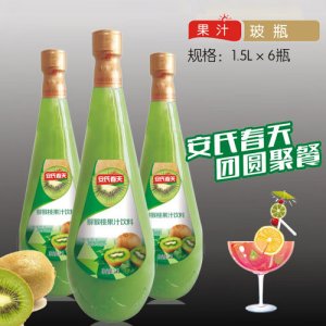 安氏春天猕猴桃汁饮料1.5L