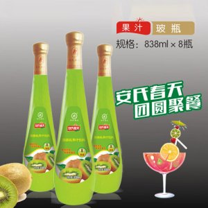 安氏春天猕猴桃汁饮料838ml