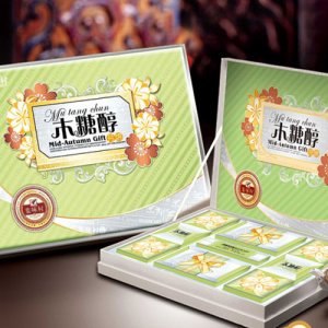 集味村木糖醇月饼