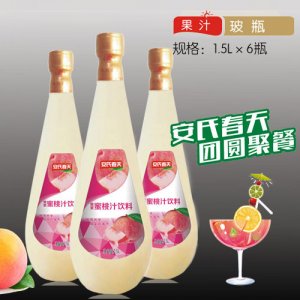 安氏春天蜜桃汁饮料1.5L