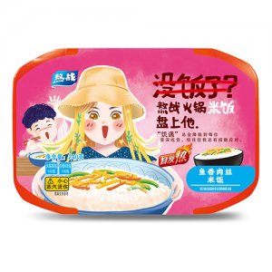 熬战自热鱼香肉丝米饭240g