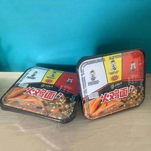 丰澳谷火鸡面