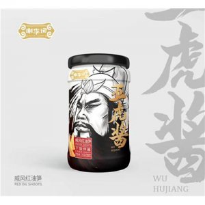 谢李记威风红油笋下饭伴酱调味酱240g