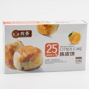 辉香陈皮饼120克
