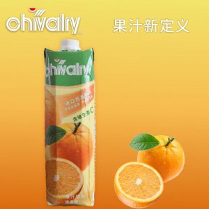 雪菲力利乐(钻石)包橙汁