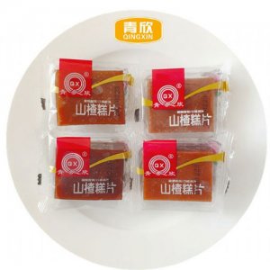 青欣山楂糕片