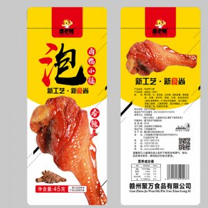 虔老鸭泡卤鸭小腿香辣味45g