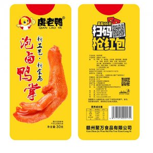 虔老鸭泡卤鸭掌30g