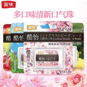 富味果味薄荷糖果盒装