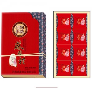 尚康感恩礼月饼