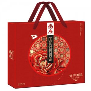 尚康好的团圆月饼