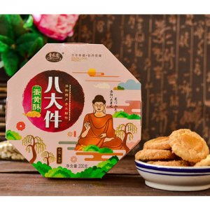 晋乐圆八大件200-蛋黄酥