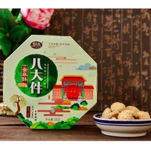 晋乐圆八大件200-蛋麻酥