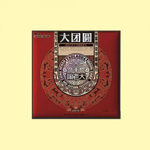 陶老大大团圆1.8kg