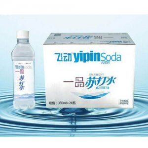 飞动-一品苏打水