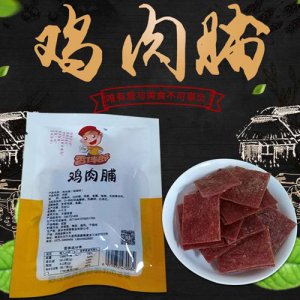 香伴郎鸡肉脯白芝麻味45g