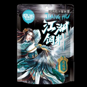 黑木崖江湖饲料浓汤鸡汁味米爆