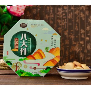 晋乐圆八大件200-蛋杏元