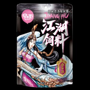黑木崖江湖饲料玉米浓汤味米爆