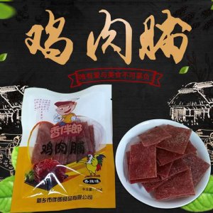 香伴郎鸡肉脯香辣味45g